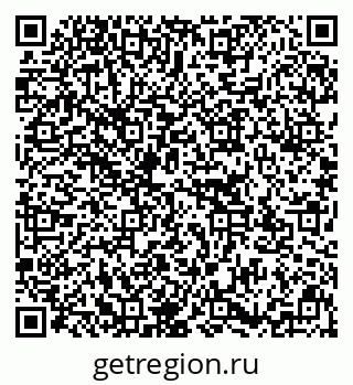 79637173600
