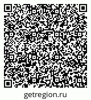 79637173610