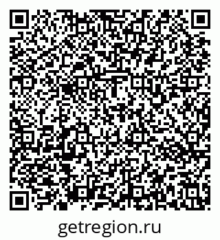 79637173614