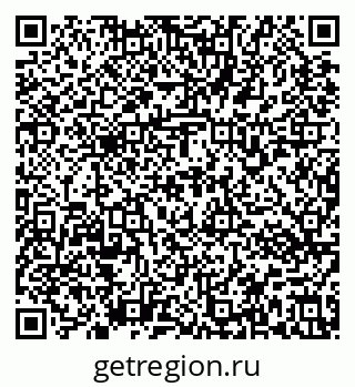 79637173618