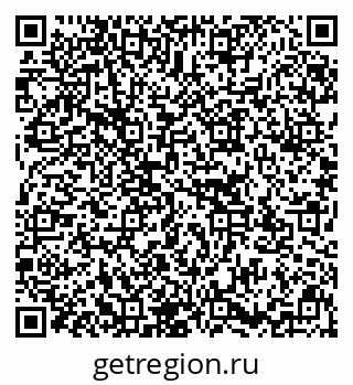 79637173620