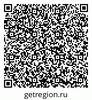 79637173627