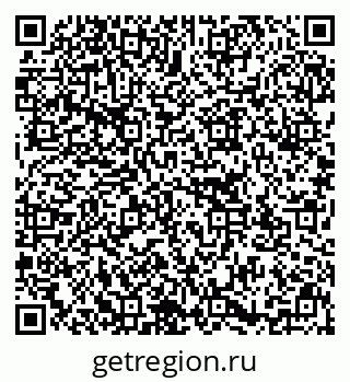 79637173649