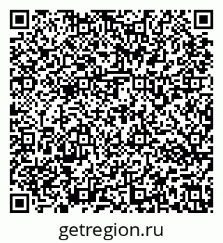 79637173650