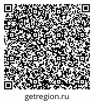 79637173653