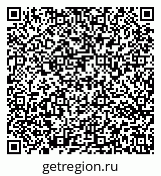 79637173654
