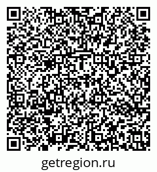 79637173655