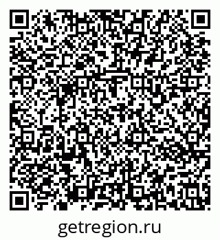 79637173658