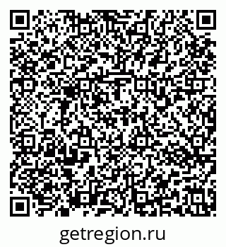 79637173661