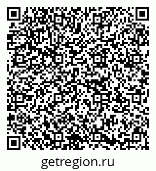 79637173662