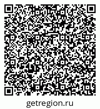 79637173663
