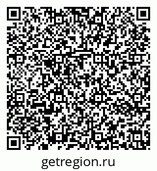 79637173671