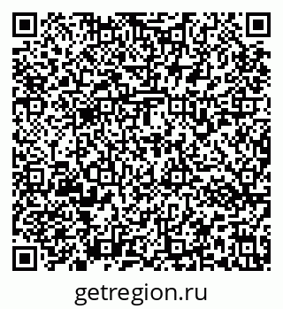 79637173673