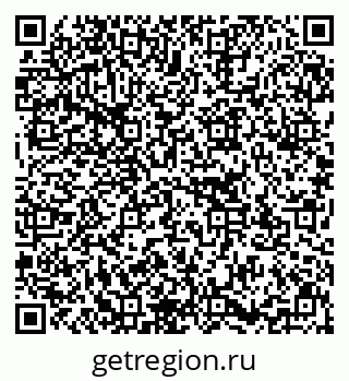 79637173675
