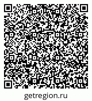79637173679