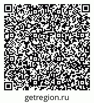 79637173680