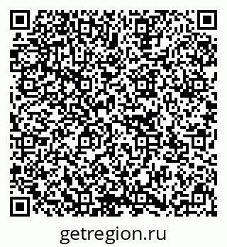79637173682