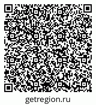 79637173683