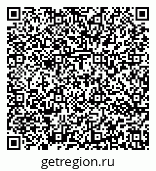 79637173685