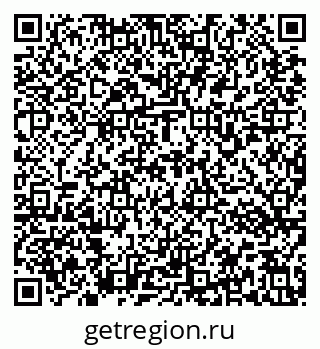 79637173686