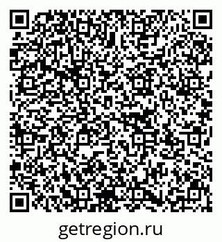 79637173687