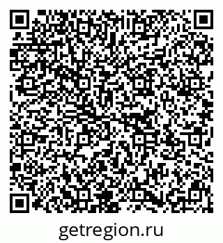 79637173690