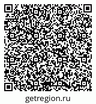 79637173698