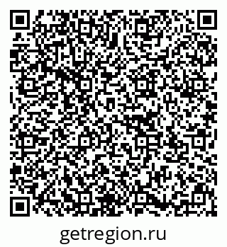 79637173701