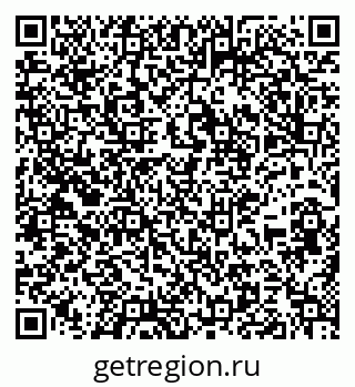 79637173712
