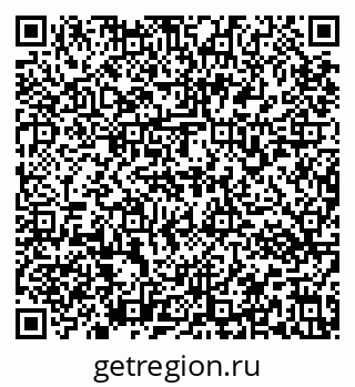 79637173723