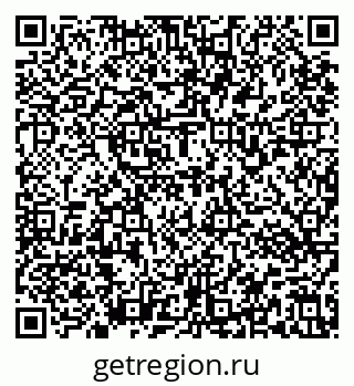 79637173725