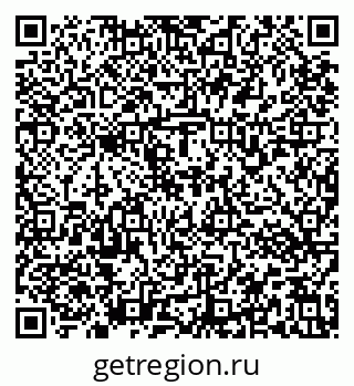79637173726