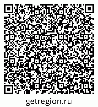79637173727
