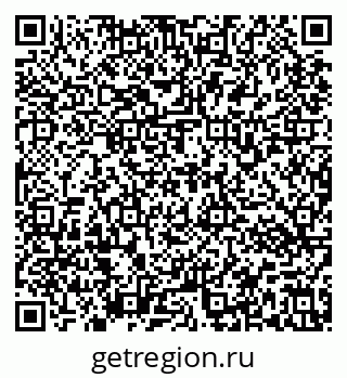 79637173730