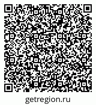 79637173731