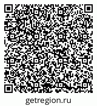 79637173740