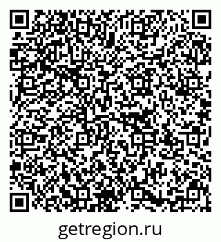 79637173743