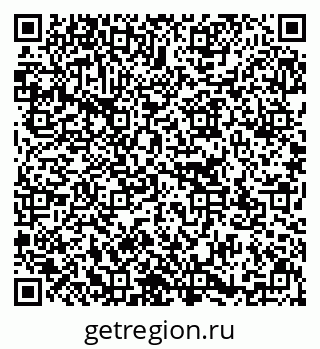 79637173745