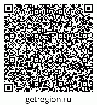79637173746