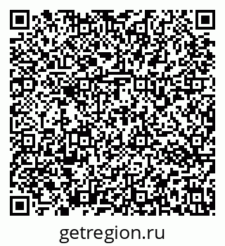 79637173753