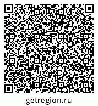 79637173754