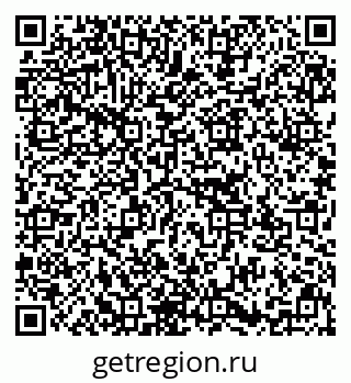 79637173761