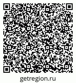 79637173762