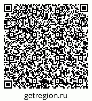 79637173769