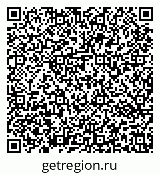 79637173770
