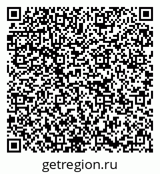 79637173774