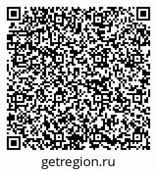 79637173775