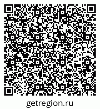 79637173779