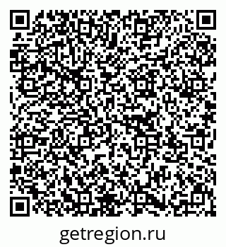 79637173785