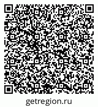 79637173792